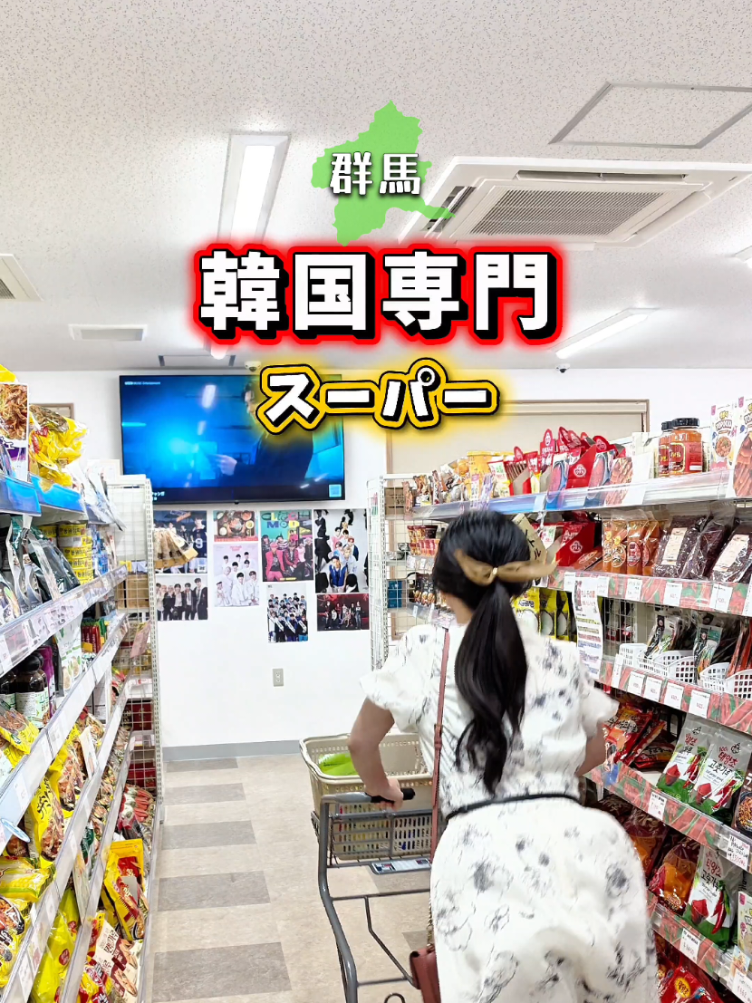 @こめちゃん