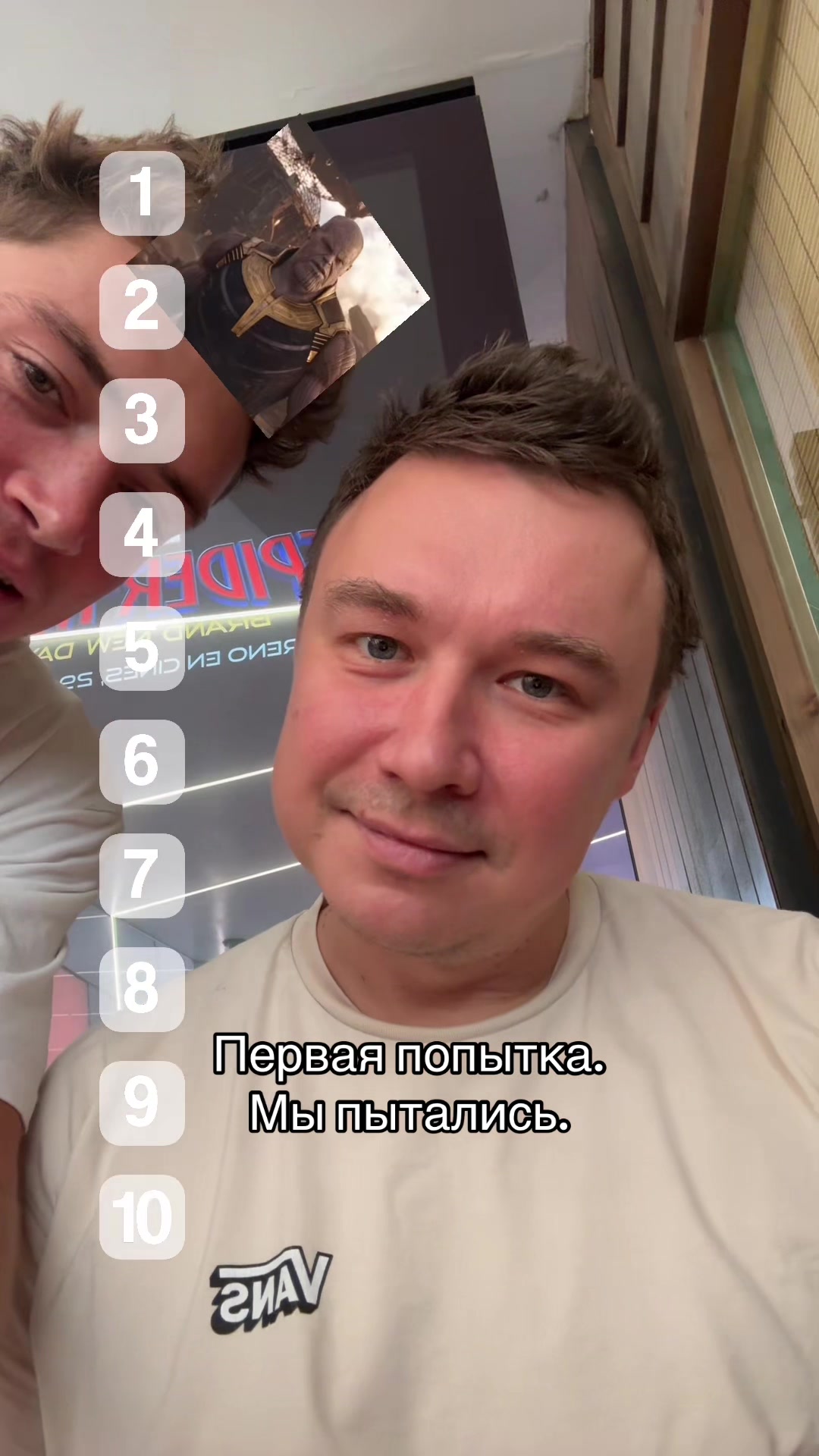 @Prokop