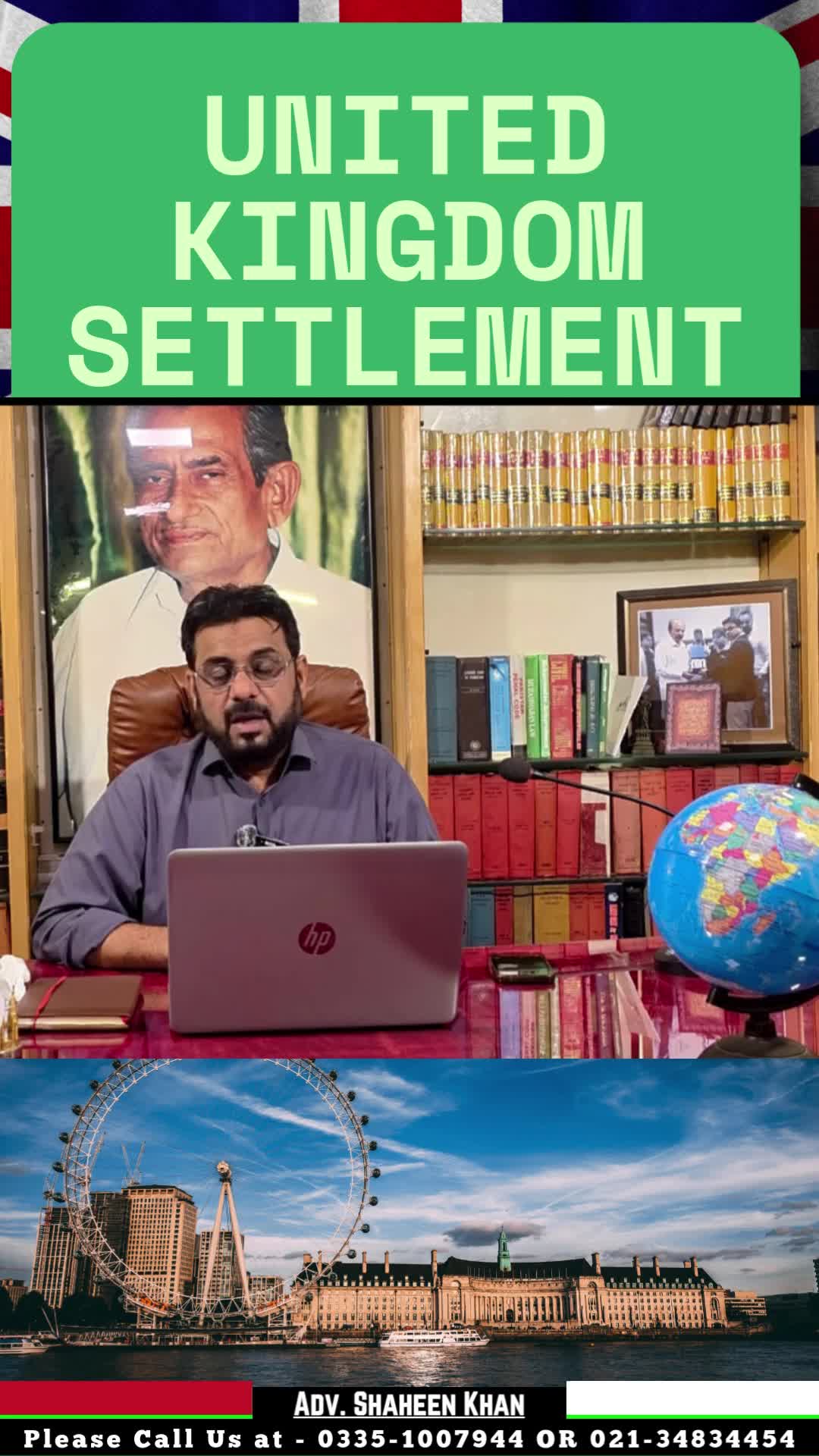 @RBC Pakistan