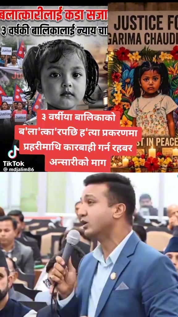 @Sahil Rangrez