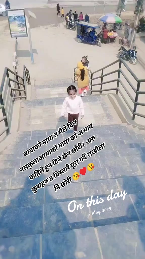 @सु ni ता💝🌹❤️