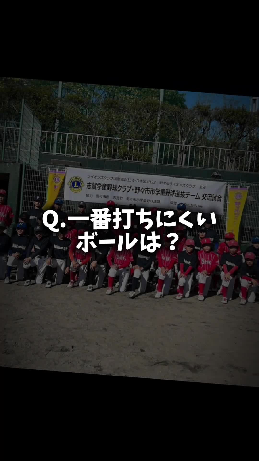 @ニンジンブYY