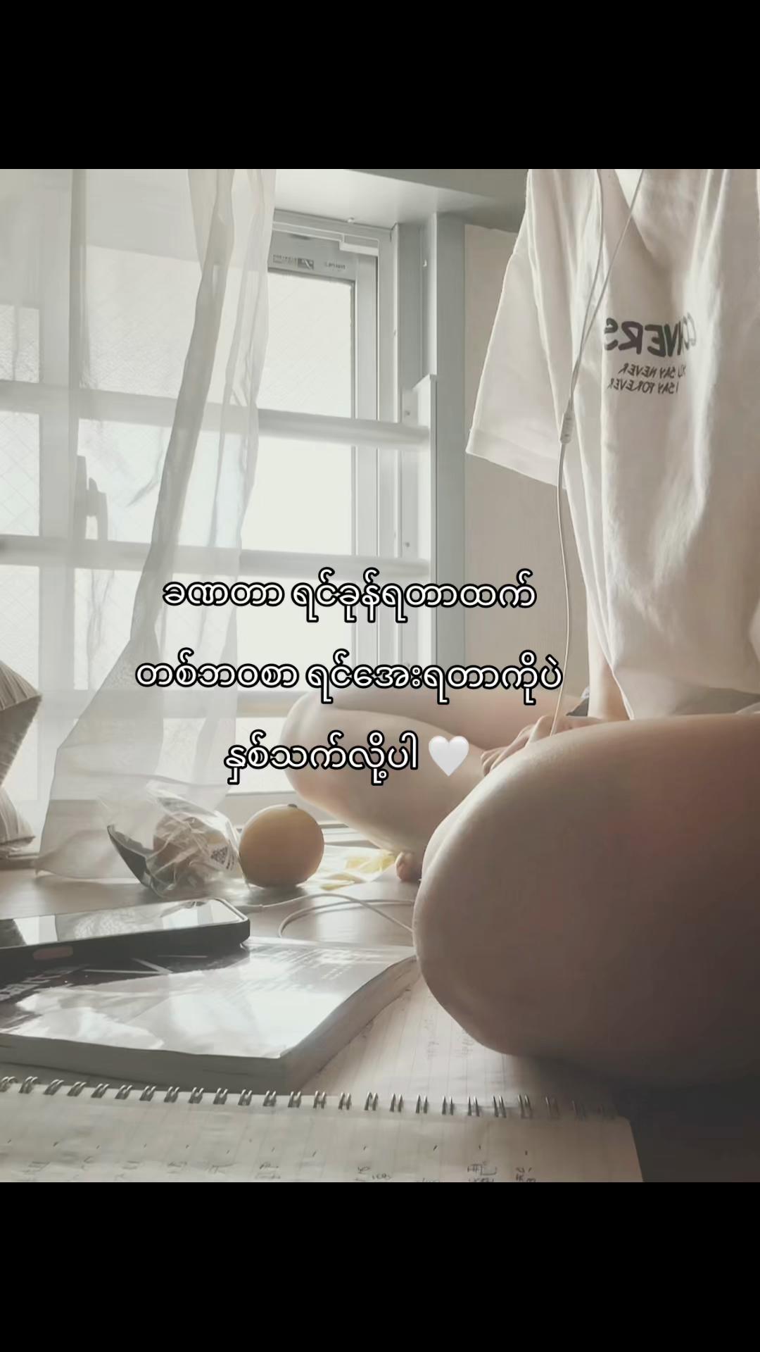 @𝙹𝚞𝚗𝚎 🖤