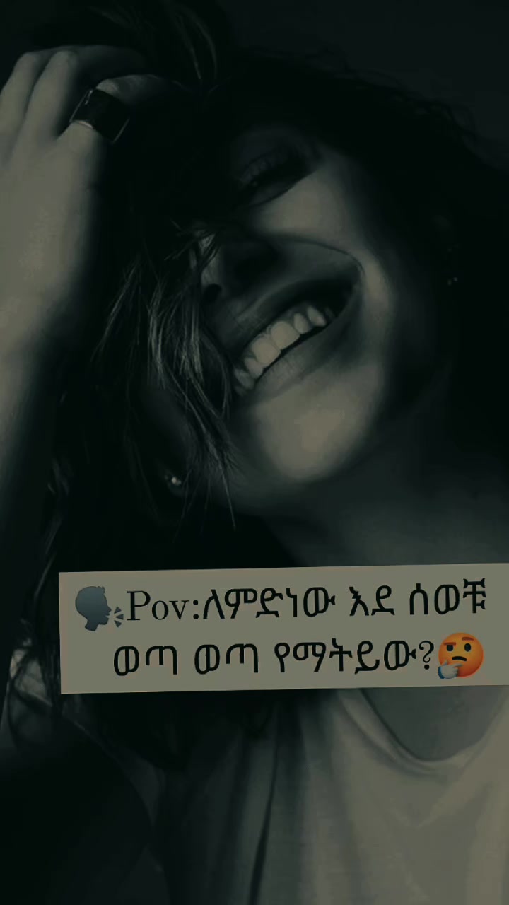 @ያርሶ አደሩ ልጅ🥷_🦅
