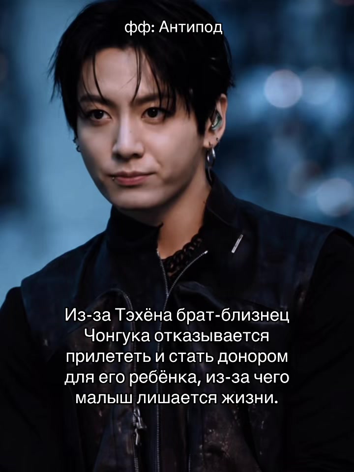 @PRINCEVAL: фанфики по вигукам