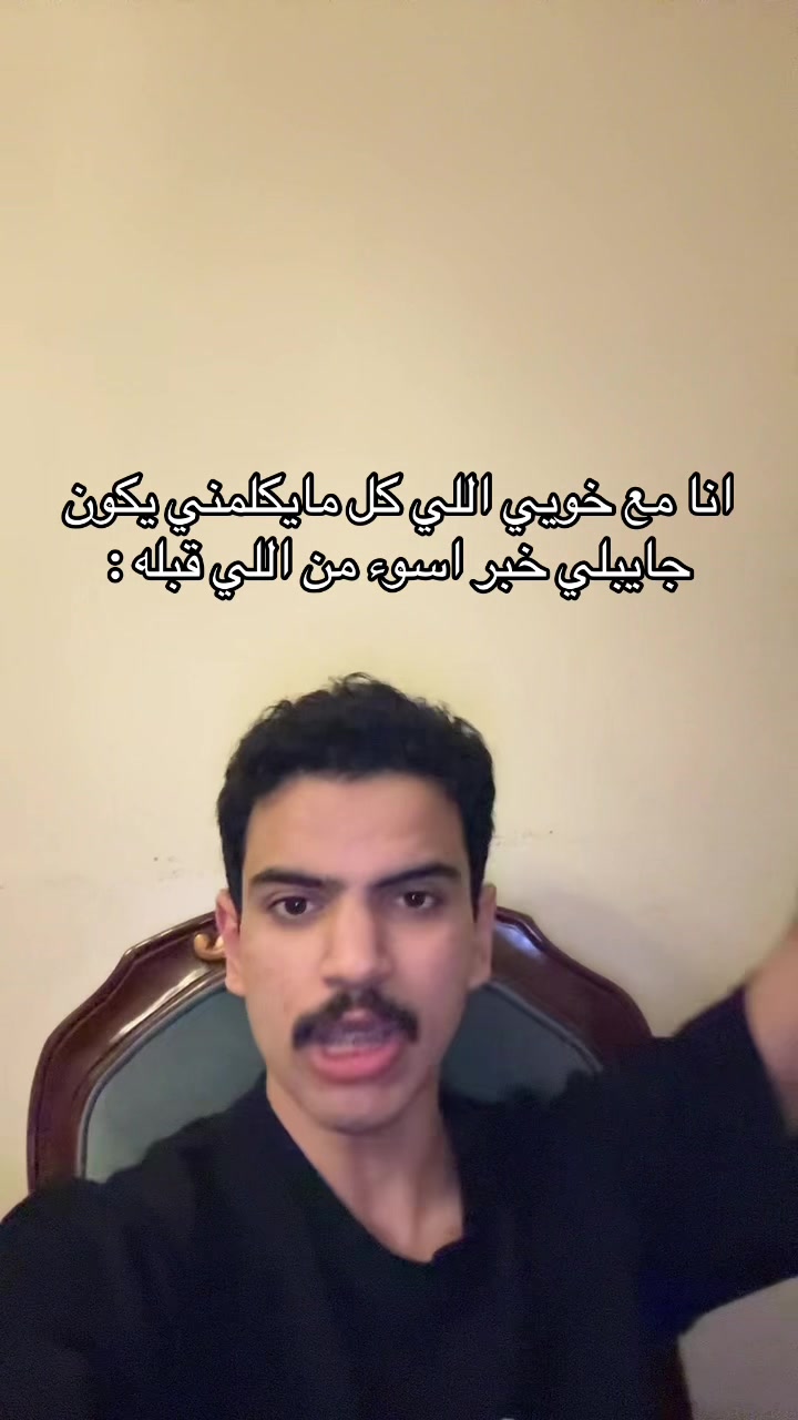 @تركي العاصمي