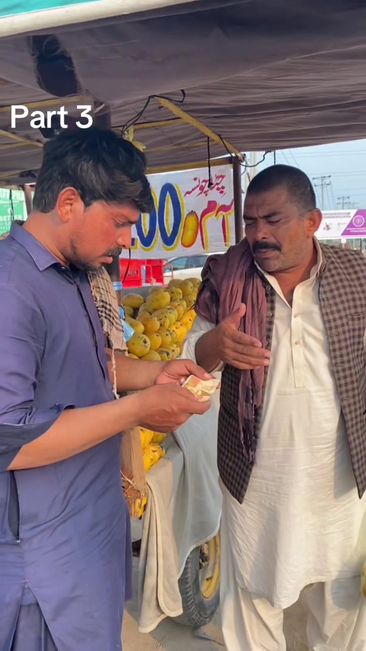 @RJ Naveed