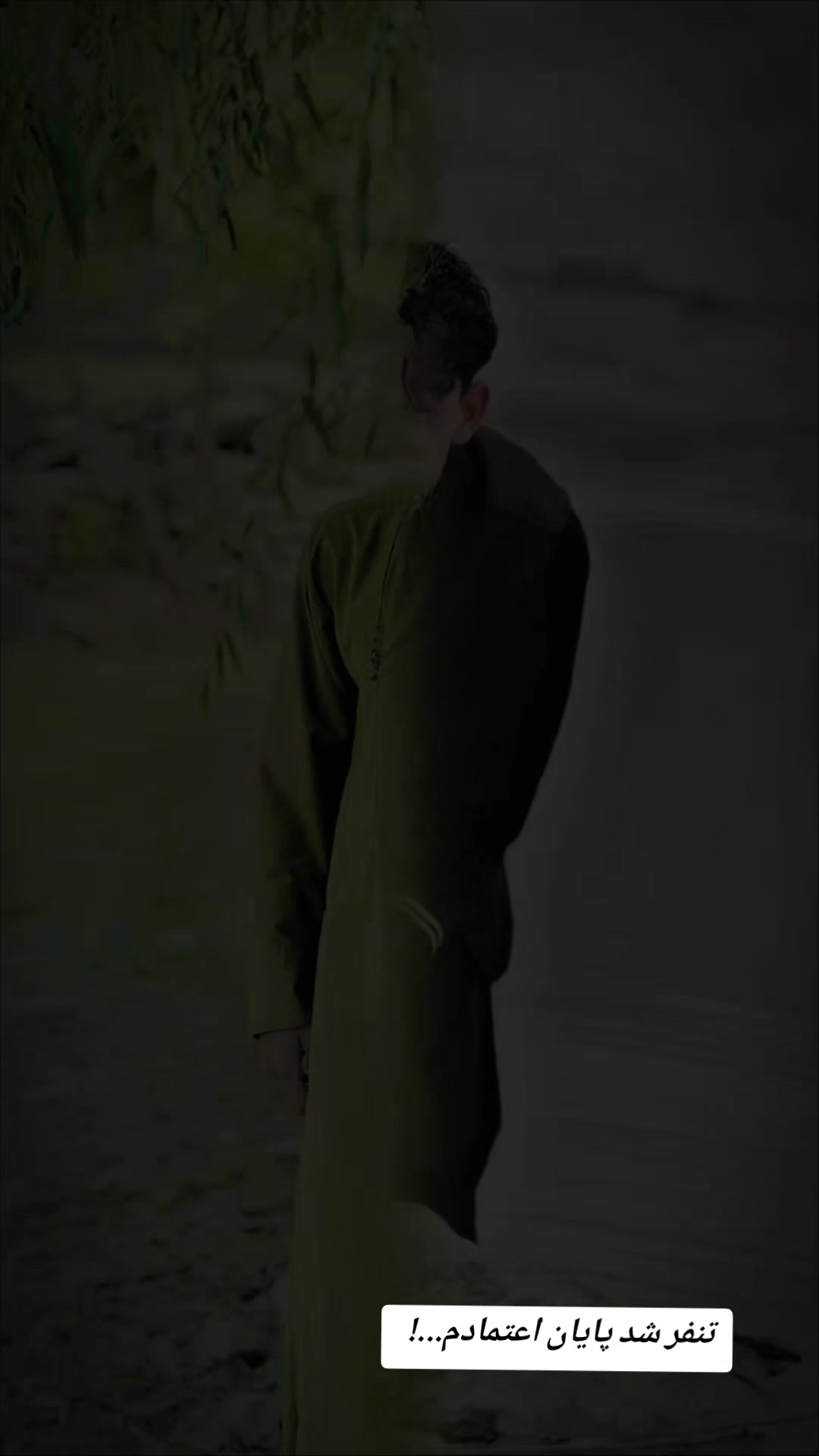 @𓆩°•ᎷᎥᏝᏗᎴ📍 ᎶᏂᏗፚᏁᎥ•°𓆪