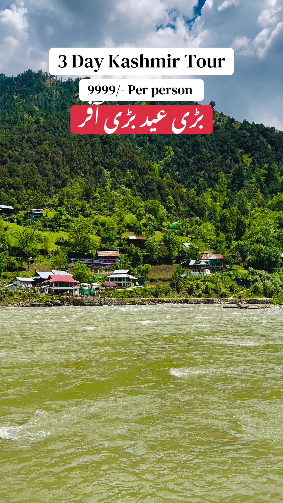 @Anas Abbasi