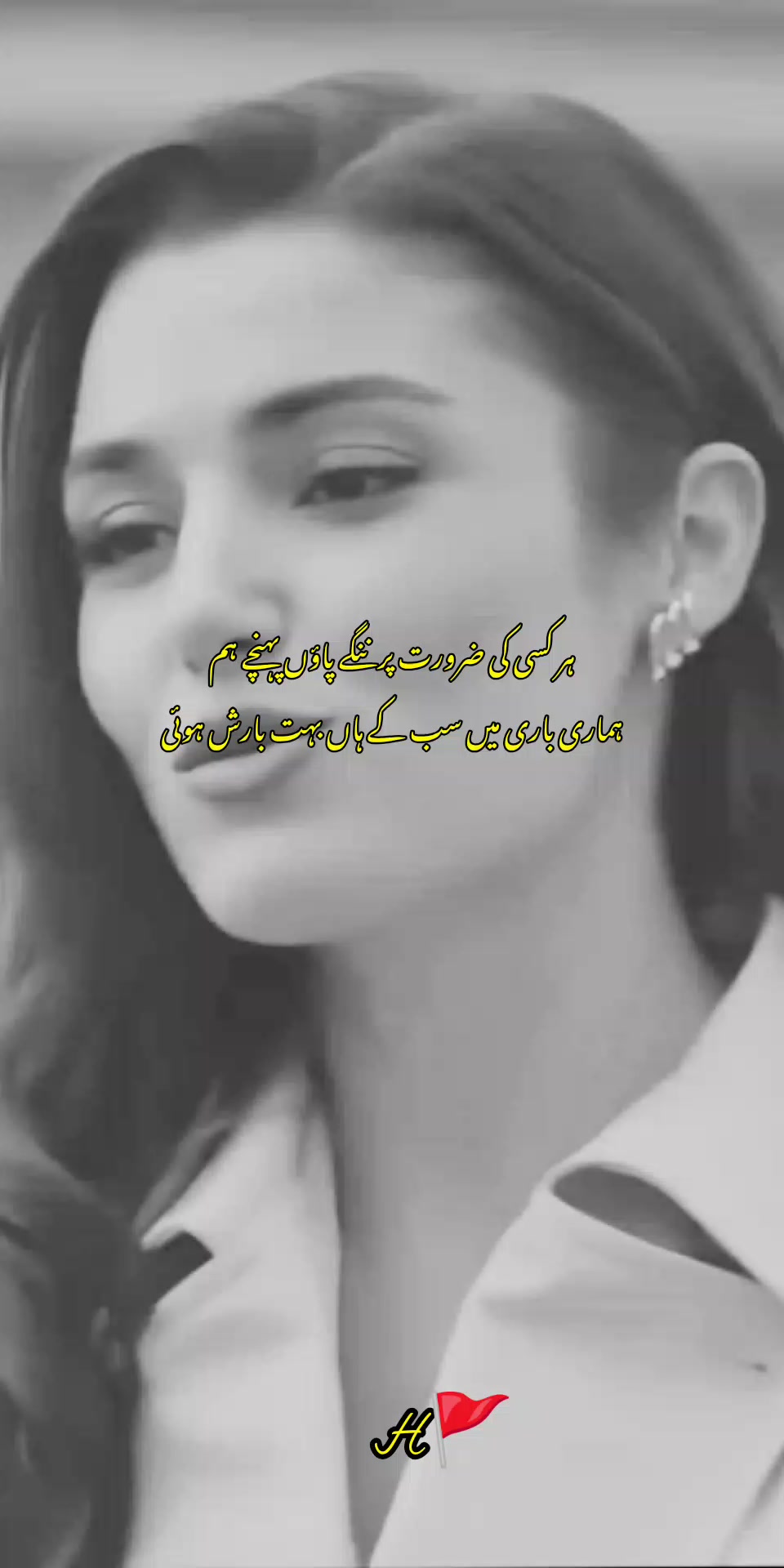 @🚩ح