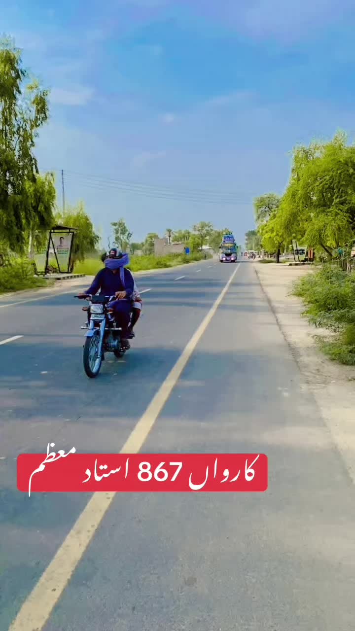@💖Muazzam Ali 💖💖