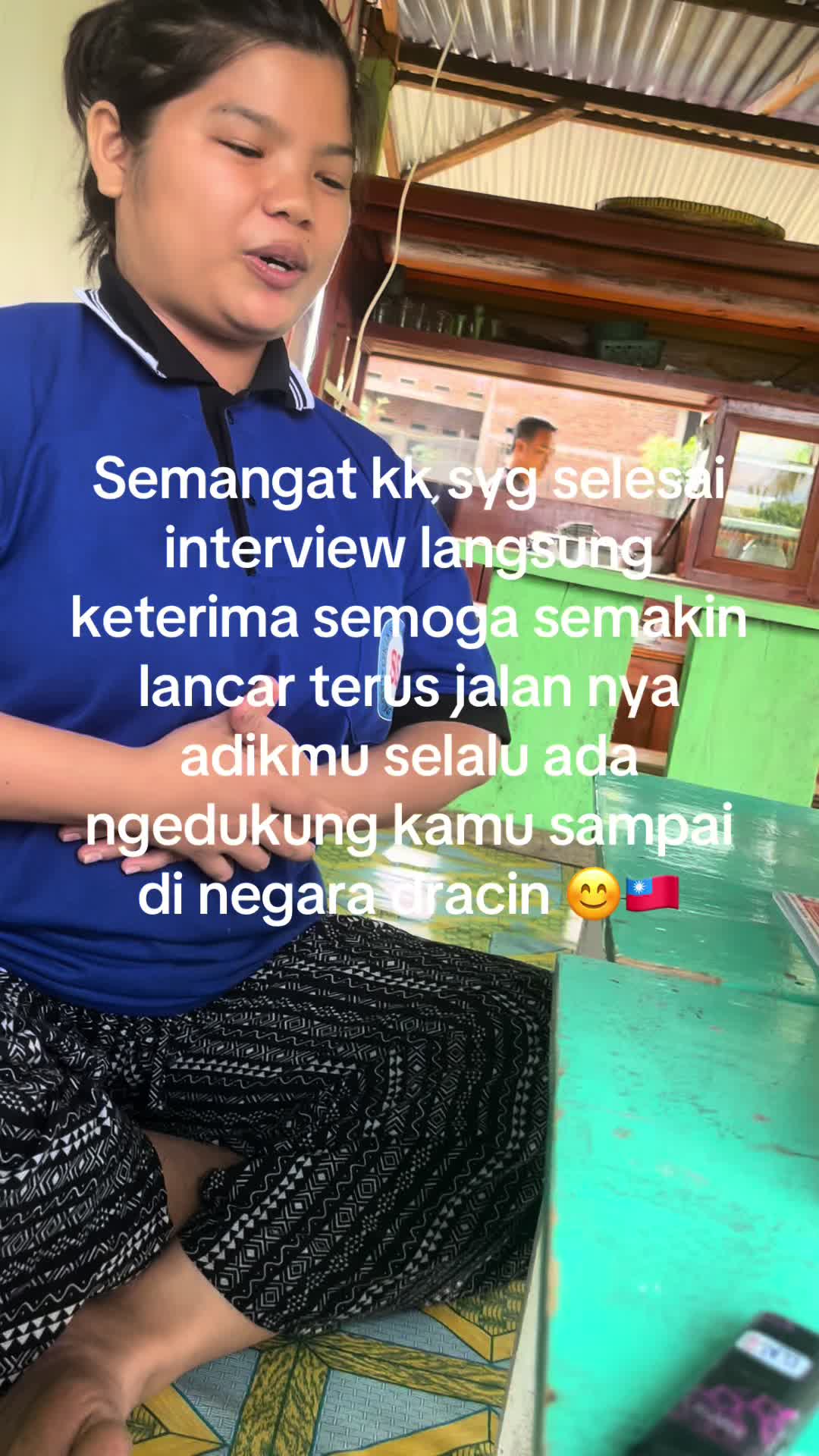 @เจียเน่🕺🏻