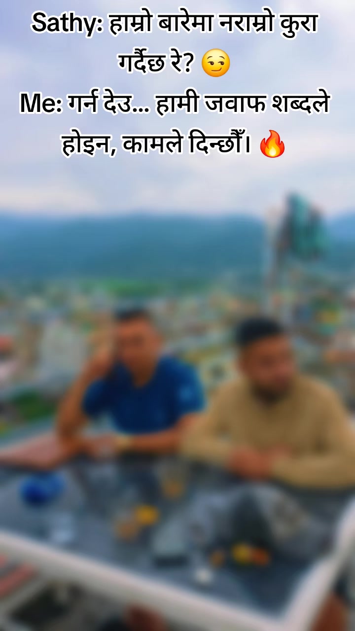 @Naveen Olee