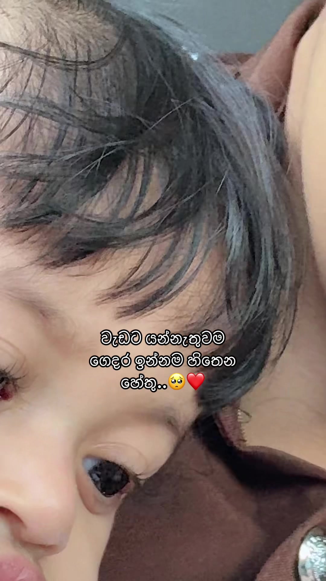 @🩵chami_anu_🩵