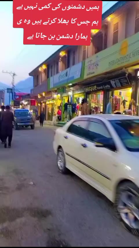 @Mano chakwali 🥰🥰🥰