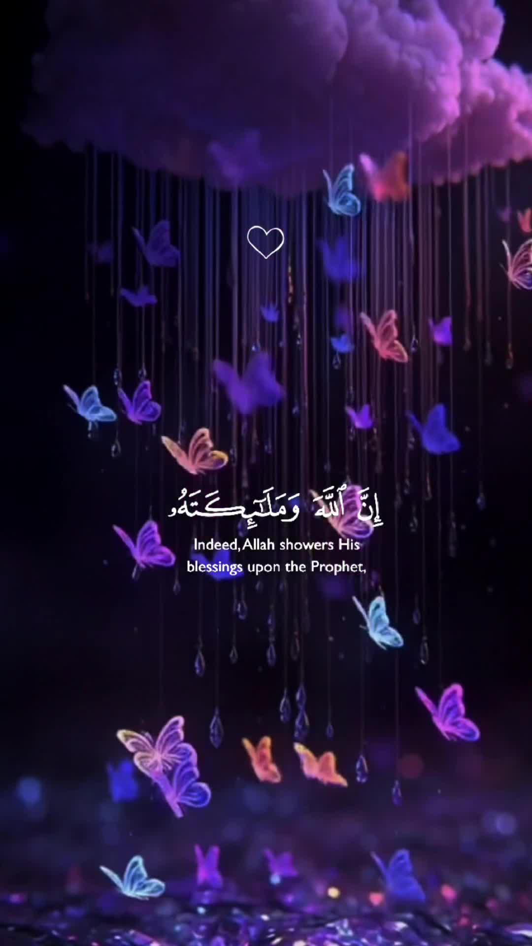 @🌹القرآن🌹