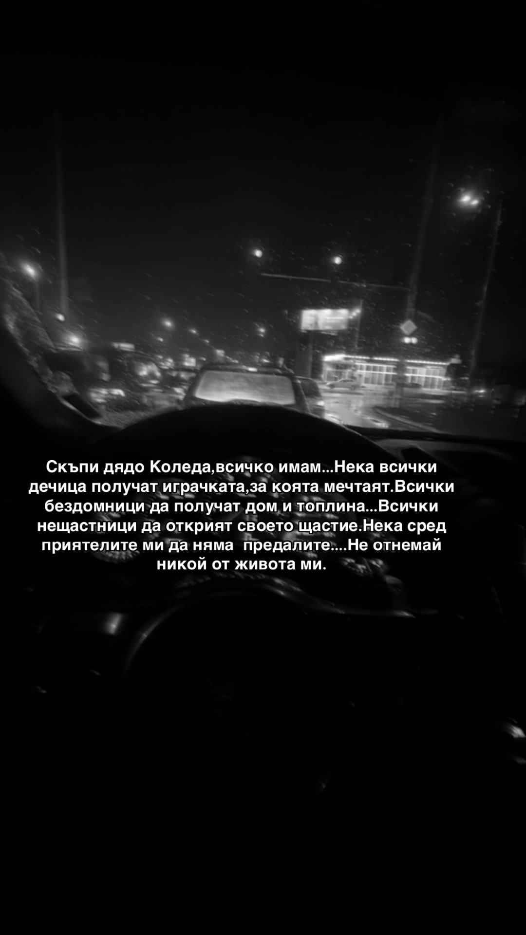 @p_venkova