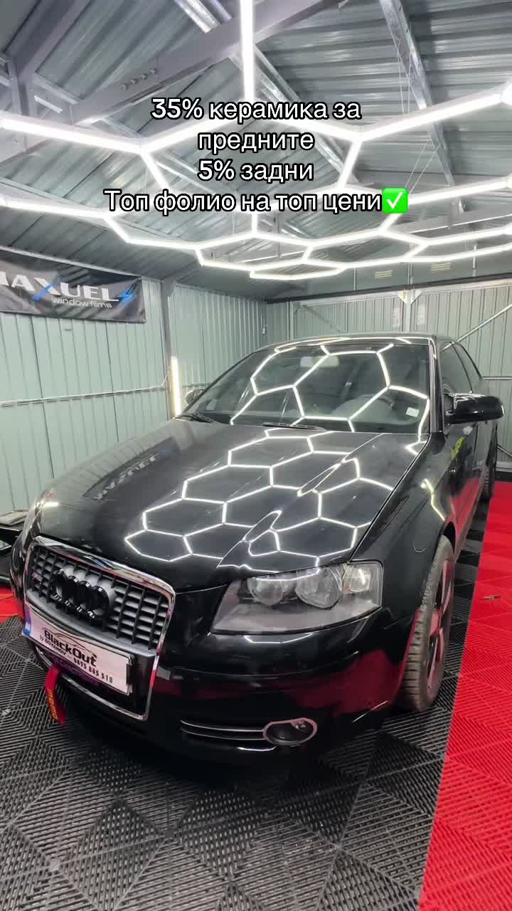 @_Boyanov_Tint