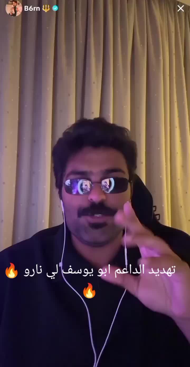 @🦅سبريسو ☕