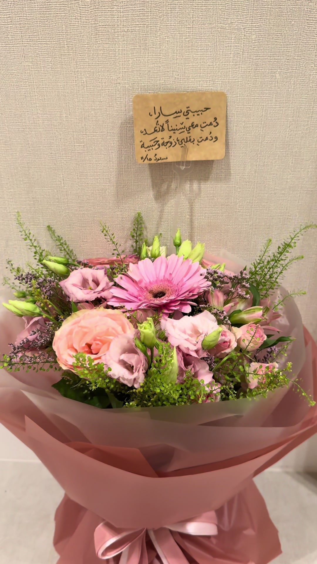 @سارا عبدالعزيز 🐎.