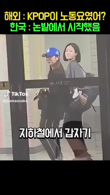 @믿소사주찬양