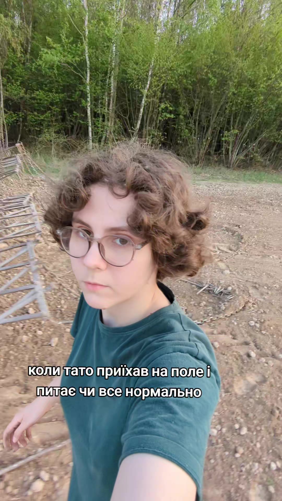 @Lina