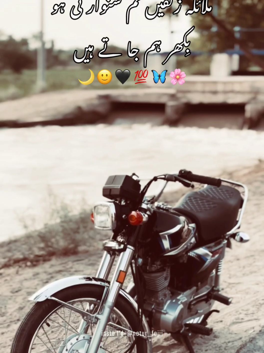 @𝐅𝐨𝐣𝐢 🚩