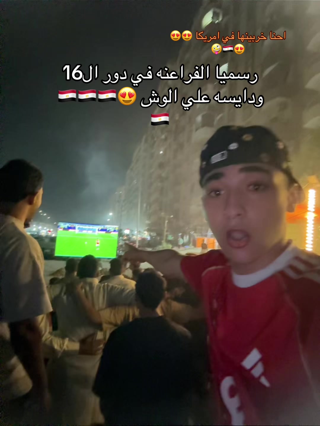 @𓂀😍يوسف
