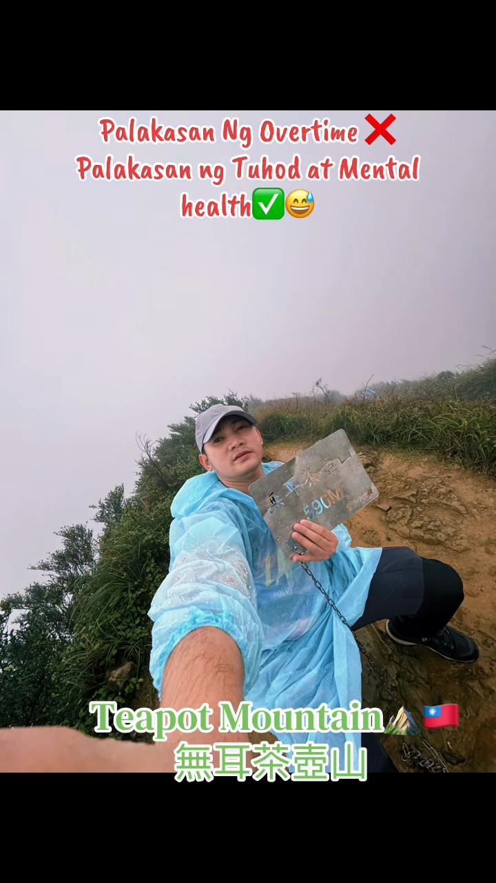 @ℙ𝕆𝔹ℝ𝔼ℕ𝔾 ℂ𝕌𝕐𝕌ℕ𝕆ℕ 🇹🇼⛰️
