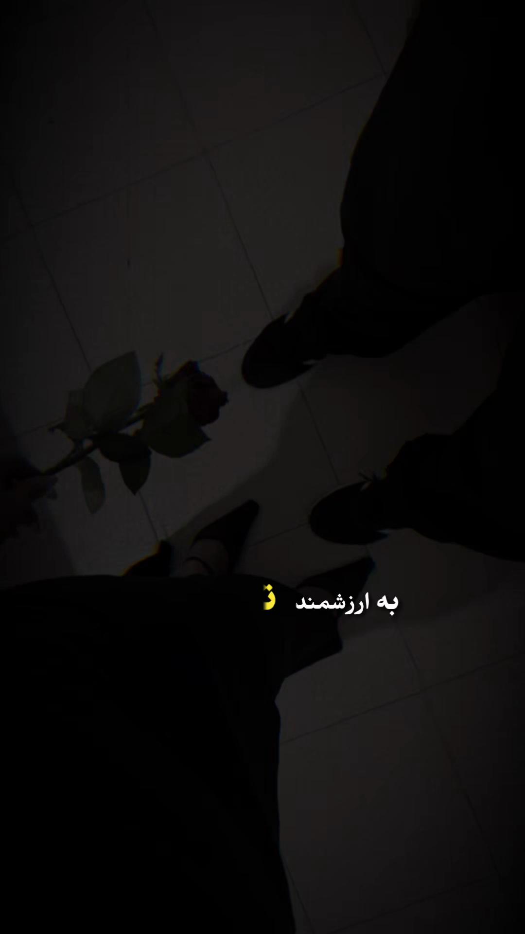 @Fazilat yousuf