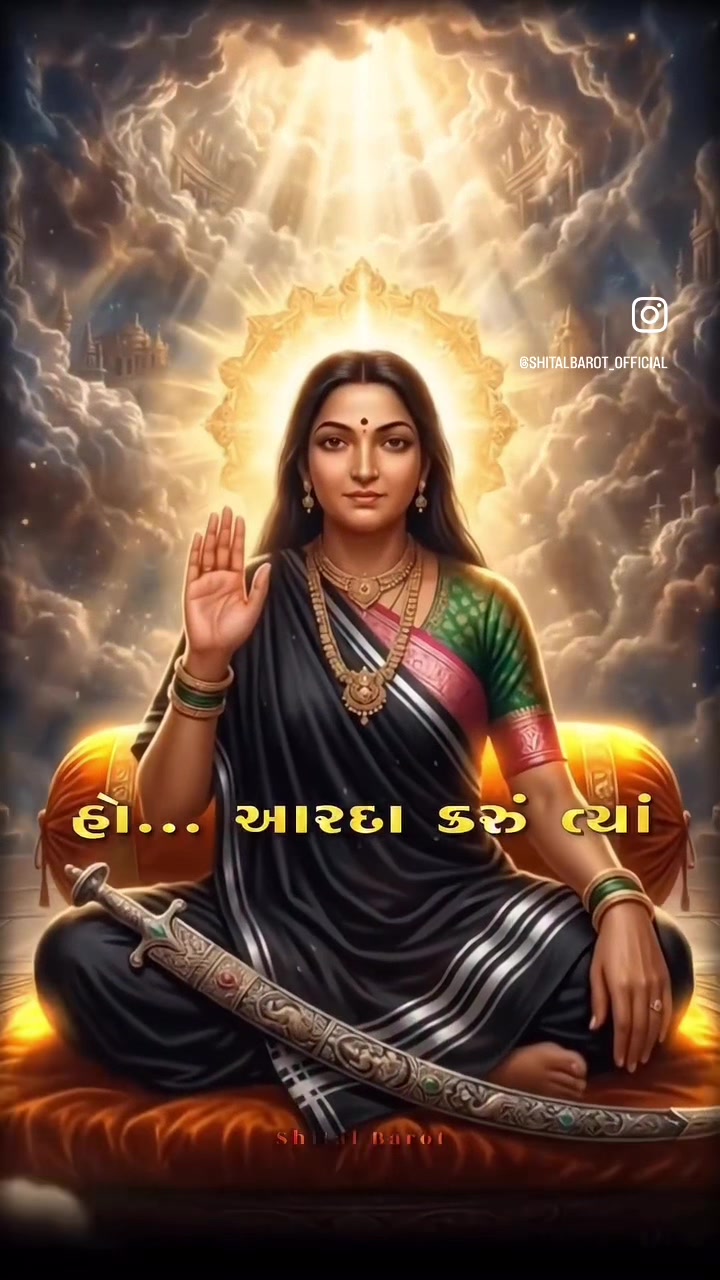 @Vansh
