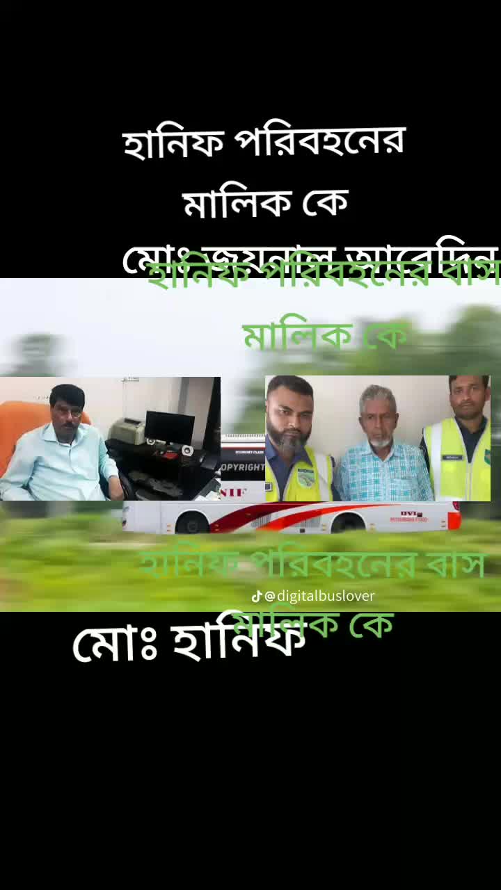 @Beauty Ghosh