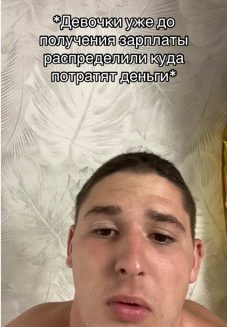 @ТГК:NAZARMIND