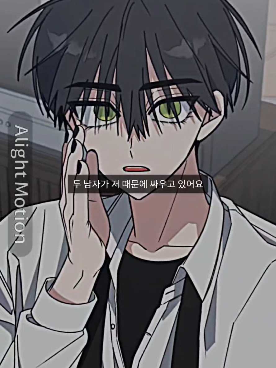 @솔밤