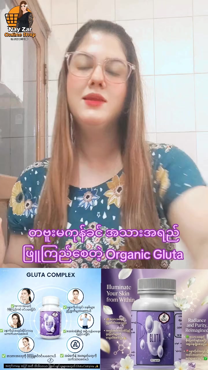 @nayzarhtun686