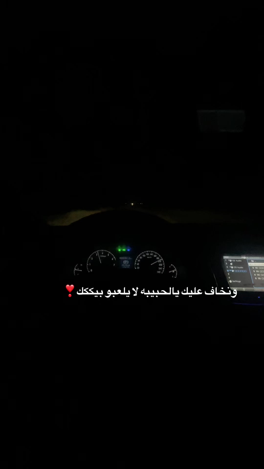 @1_n_a_j_i