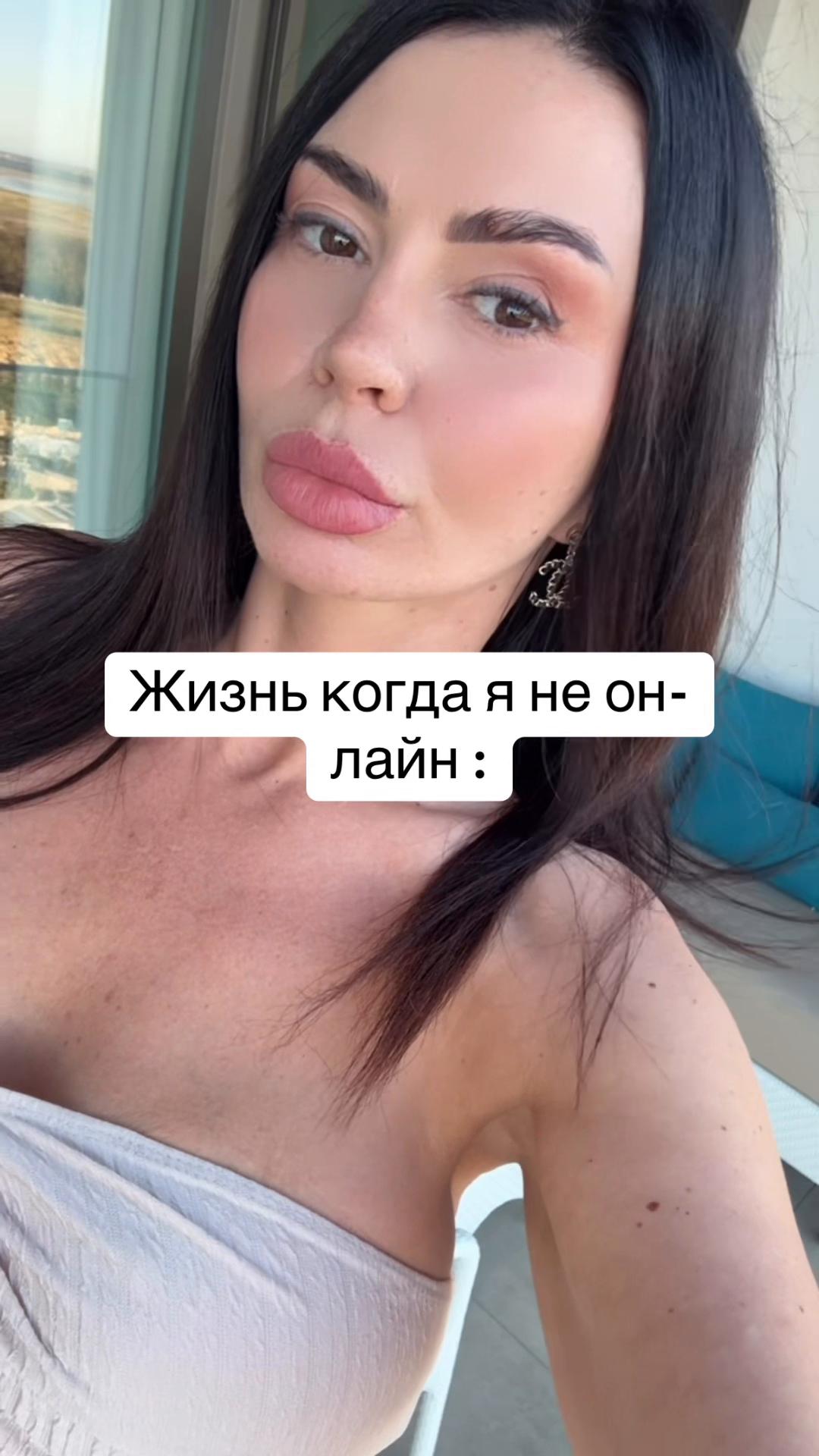 @Anutka 🥰