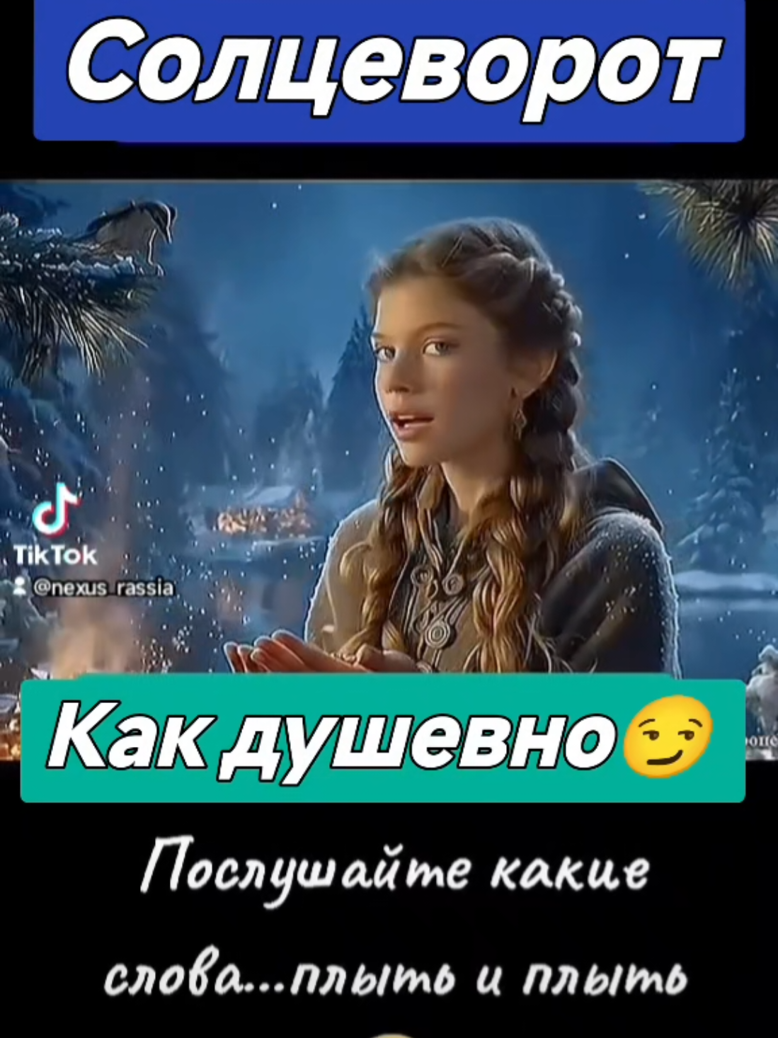 @๐ท๐บะะะะกะฃะก๐ท๐บ