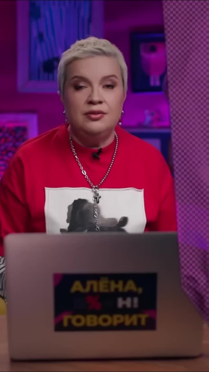 @Rus Showbiz