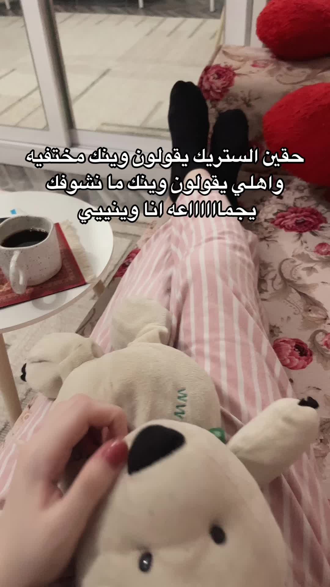 @Zoya