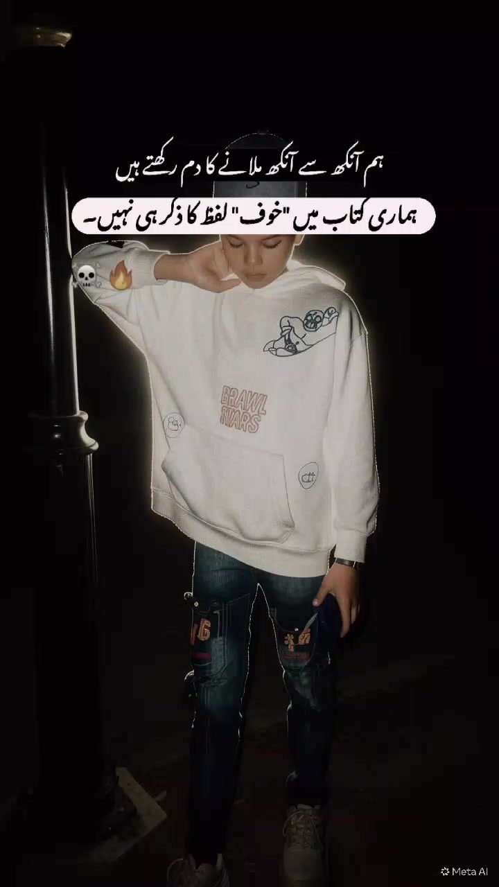 @ESHAN 🪐🥰🤙🏼