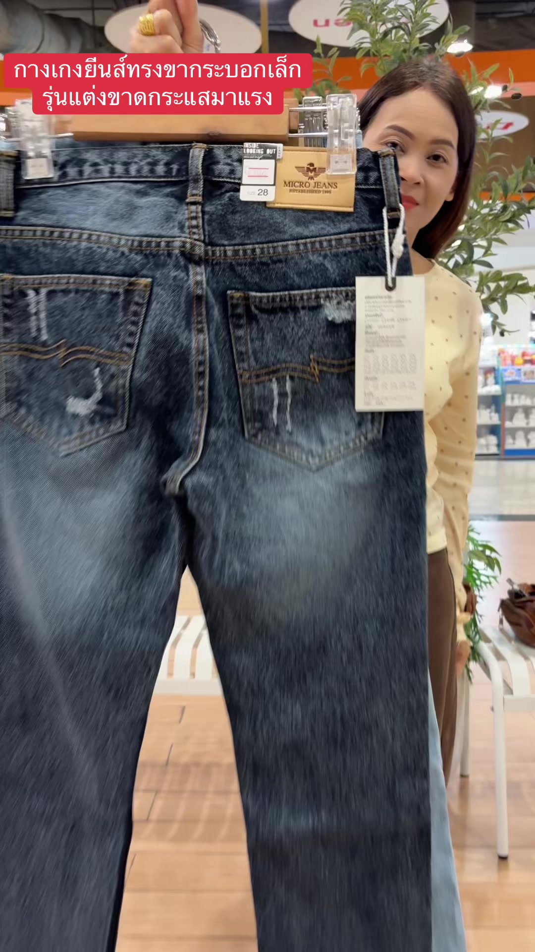 @Pukky store