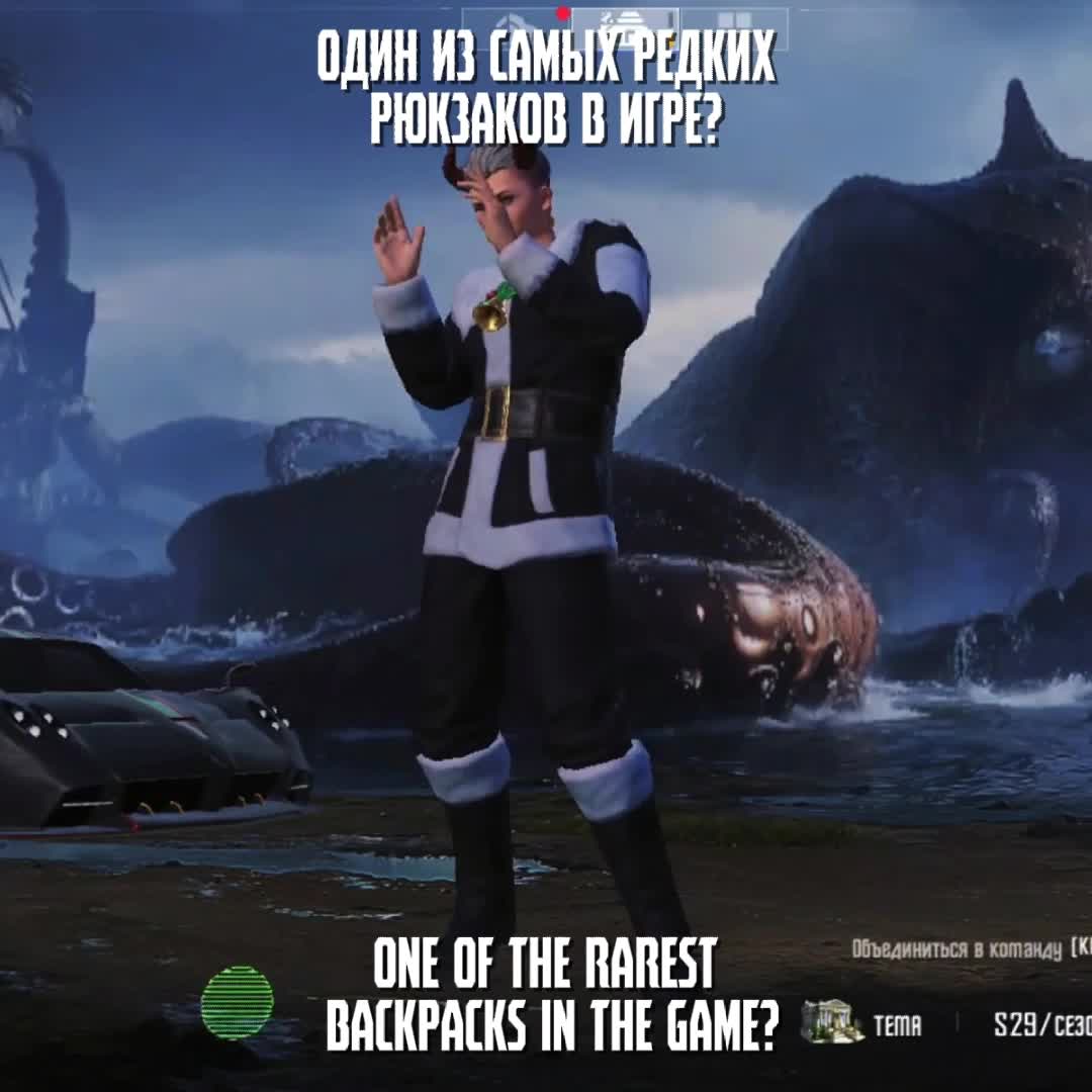 @PARADISE PUBGM