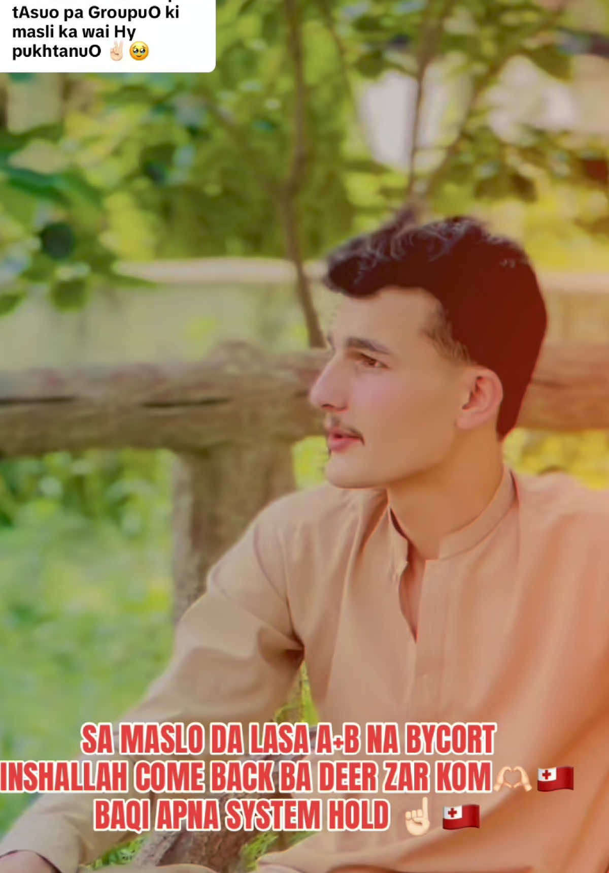 @𝚂𝙺᭄ᴢᴀʀɢᴏᴏ࿐لیڈر ʜₖ⁷&sup3;🇹🇴
