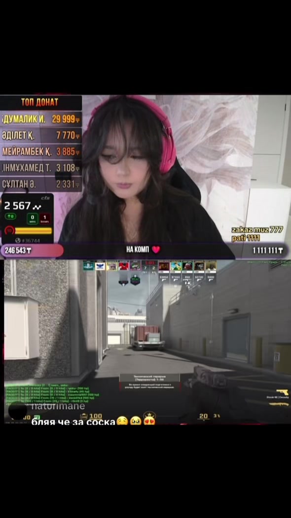@Kamotik