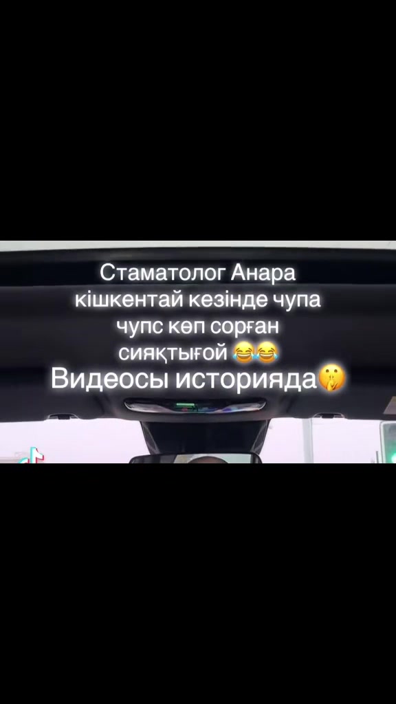 @Kanatovich_00