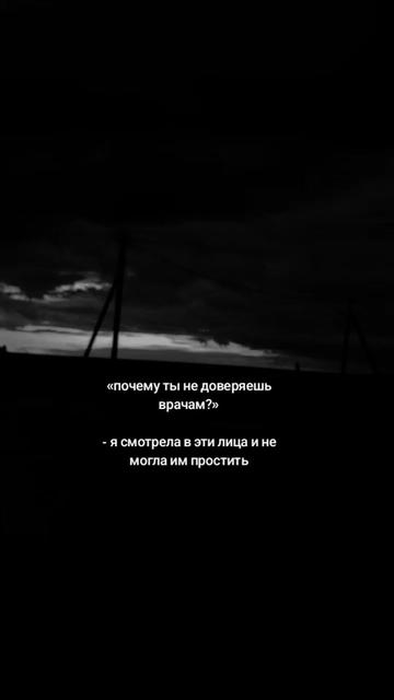 @🥷~Sokolova A ~🥷