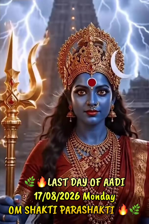 @💜DEVADARSHINI💜