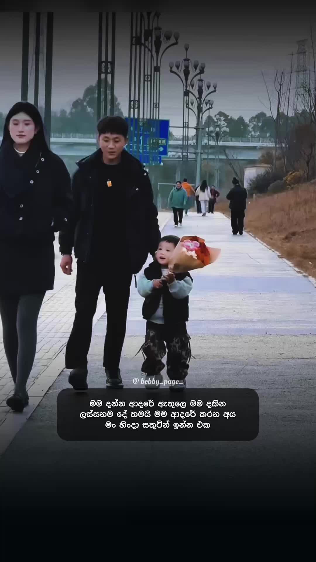 @𝐁𝐨𝐛𝐛𝐲 💛🧸