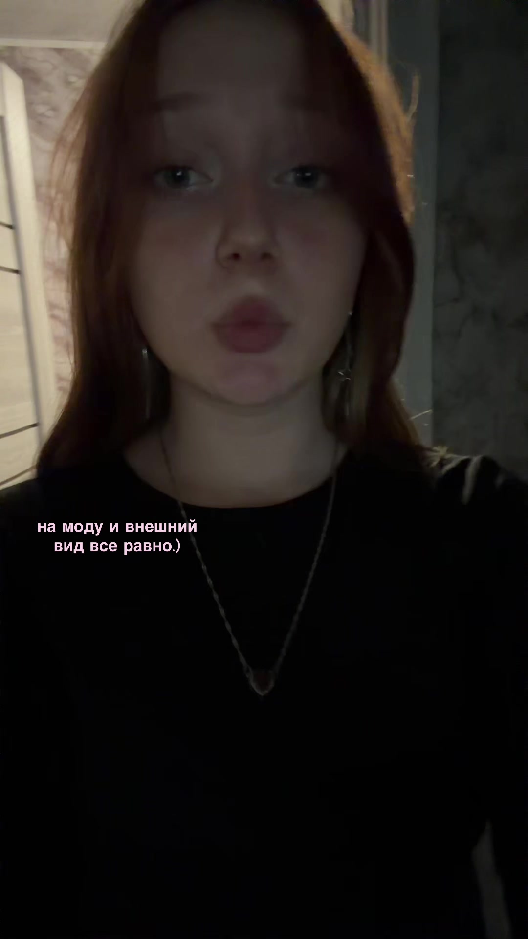 @рей